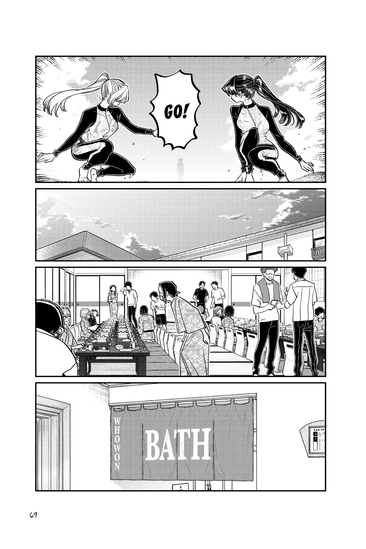 Komi Can’t Communicate, Chapter 381 image 13